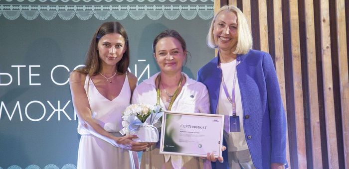 Участница с Алтая вышла в гранд-финал проекта «Мастера гостеприимства»