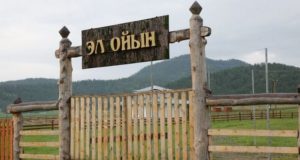 В этом году Эл Ойын посвятят семьям участников СВО