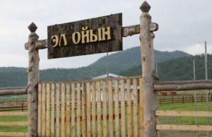 В этом году Эл Ойын посвятят семьям участников спецоперации В этом году Эл Ойын посвятят семьям участников СВО
