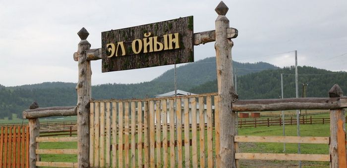 В этом году Эл Ойын посвятят семьям участников спецоперации