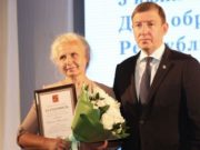 День Республики Алтай отметили в регионе