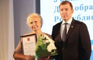 День Республики Алтай отметили в регионе День Республики Алтай отметили в регионе