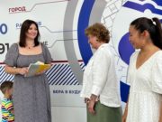 Ежегодная федеральная акция «Собери ребенка в школу» стартовала на Алтае