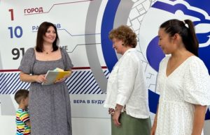 Ежегодная федеральная акция «Собери ребенка в школу» стартовала на Алтае Ежегодная федеральная акция «Собери ребенка в школу» стартовала на Алтае