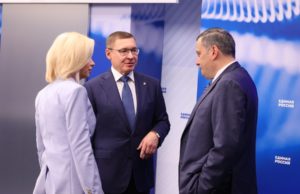 «Единая Россия» выделила ключевые законы весенней сессии