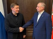 Жители республики отправятся на отдых и лечение в Санкт-Петербург