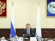 Межведомственная группа по земельным сделкам приступила к работе