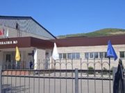 В школах города обновляют спортивную инфраструктуру