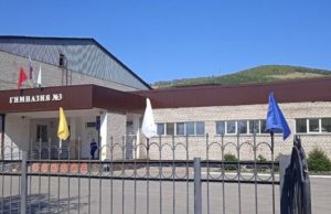 В школах города обновляют спортивную инфраструктуру