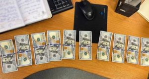 Иностранец пойдет под суд за попытку подкупить таможенника на Алтае Иностранец пойдет под суд за попытку подкупить таможенника на Алтае