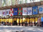 Молодежный фестиваль «Тропою героя!» прошел в Майминском районе