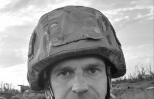 Он исполнил свой долг до конца. Памяти Артура Шульги