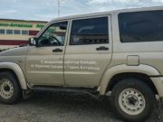 Гуманитарный груз для участников СВО отправили из Горно-Алтайска