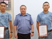Стрелки команды «Алтай» получили благодарность за работу на Керченском проливе