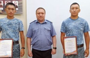 Стрелки команды «Алтай» получили благодарность за работу на Керченском проливе Стрелки команды «Алтай» получили благодарность за работу на Керченском проливе