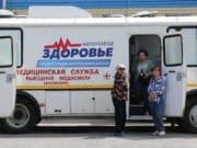 Автопоезд «Здоровье» отправился в Кош-Агачский и Улаганский районы