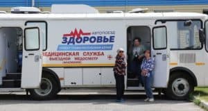Автопоезд «Здоровье» отправился в Кош-Агачский и Улаганский районы Автопоезд «Здоровье» отправился в Кош-Агачский и Улаганский районы
