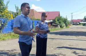 Улицу Пушкина в Горно-Алтайске капитально отремонтируют по просьбе горожан Улицу Пушкина в Горно-Алтайске капитально отремонтируют по просьбе горожан