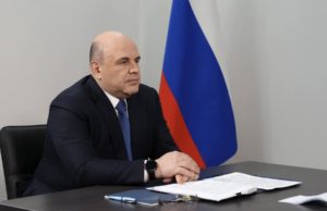 Стенограмма встречи Михаила Мишустина с Андреем Турчаком