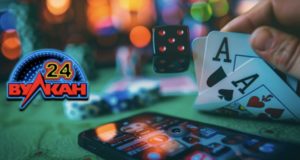 Зеркала казино Вулкан 24: для чего они нужны и как работают
