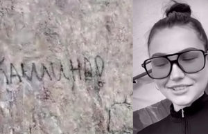 «Какие-то овчарки»: новосибирская туристка, уличённая в вандализме, ещё и оскорбляет местных