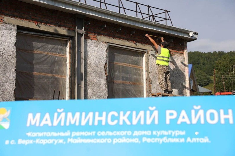 Андрей Турчак встретился с жителями Майминского района