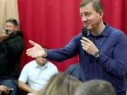 Андрей Турчак ответил на вопросы жителей Усть-Канского района Андрей Турчак ответил на вопросы жителей Усть-Канского района