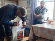 Жители отдаленных сел в Республике Алтай проголосуют досрочно Жители отдаленных сел в Республике Алтай проголосуют досрочно