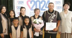 Семья из Чемальского района одержала победу во Всероссийском конкурсе
