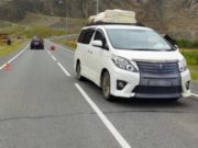 В Онгудайском районе иностранец на иномарке сбил восьмилетнего мальчика В Онгудайском районе иностранец на иномарке сбил восьмилетнего мальчика