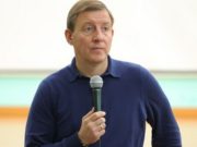 Итоги рабочей поездки Андрея Турчака в Улаганский район Итоги рабочей поездки Андрея Турчака в Улаганский район