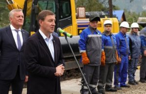 К строительству второй очереди газопровода приступили в Чемальском районе К строительству второй очереди газопровода приступили в Чемальском районе