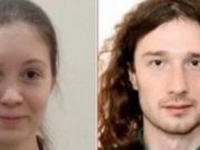 Пропавших участников научной экспедиции ищут в Республике Алтай