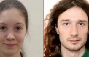 Пропавших участников научной экспедиции ищут в Республике Алтай Пропавших участников научной экспедиции ищут в Республике Алтай