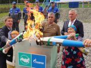 В Майминском районе газифицировали еще три села