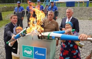В Майминском районе газифицировали еще три села В Майминском районе газифицировали еще три села
