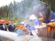 Программу газификации на 2025-2030 годы разработают в Республике Алтай