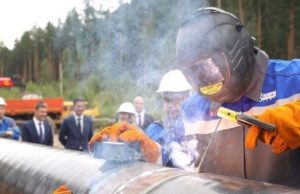 Программу газификации на 2025-2030 годы разработают в Республике Алтай Программу газификации на 2025-2030 годы разработают в Республике Алтай