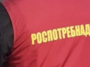 Роспотребнадзор помог покупателю вернуть деньги за неисправный генератор