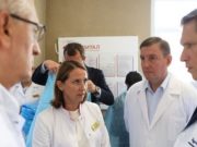 Перинатальный центр построят в Горно-Алтайске Новый перинатальный центр построят в Горно-Алтайске