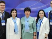 Учителя из Республики Алтай участвуют в форуме классных руководителей СФО