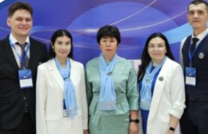 Учителя из Республики Алтай участвуют в форуме классных руководителей СФО Учителя из Республики Алтай участвуют в форуме классных руководителей СФО