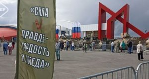 Владимир Якушев: Шестым регионом, где будет работать выставка «Сила V правде – гордость и победа», станет Республика Алтай Владимир Якушев: Шестым регионом, где будет работать выставка «Сила V правде – гордость и победа», станет Республика Алтай