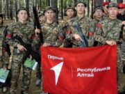 Школьники с Алтая стали призерами окружной «Зарницы» Школьники с Алтая стали призерами окружной «Зарницы»