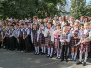 Школьные линейки перенесли на 2 сентября Школьные линейки перенесли на 2 сентября