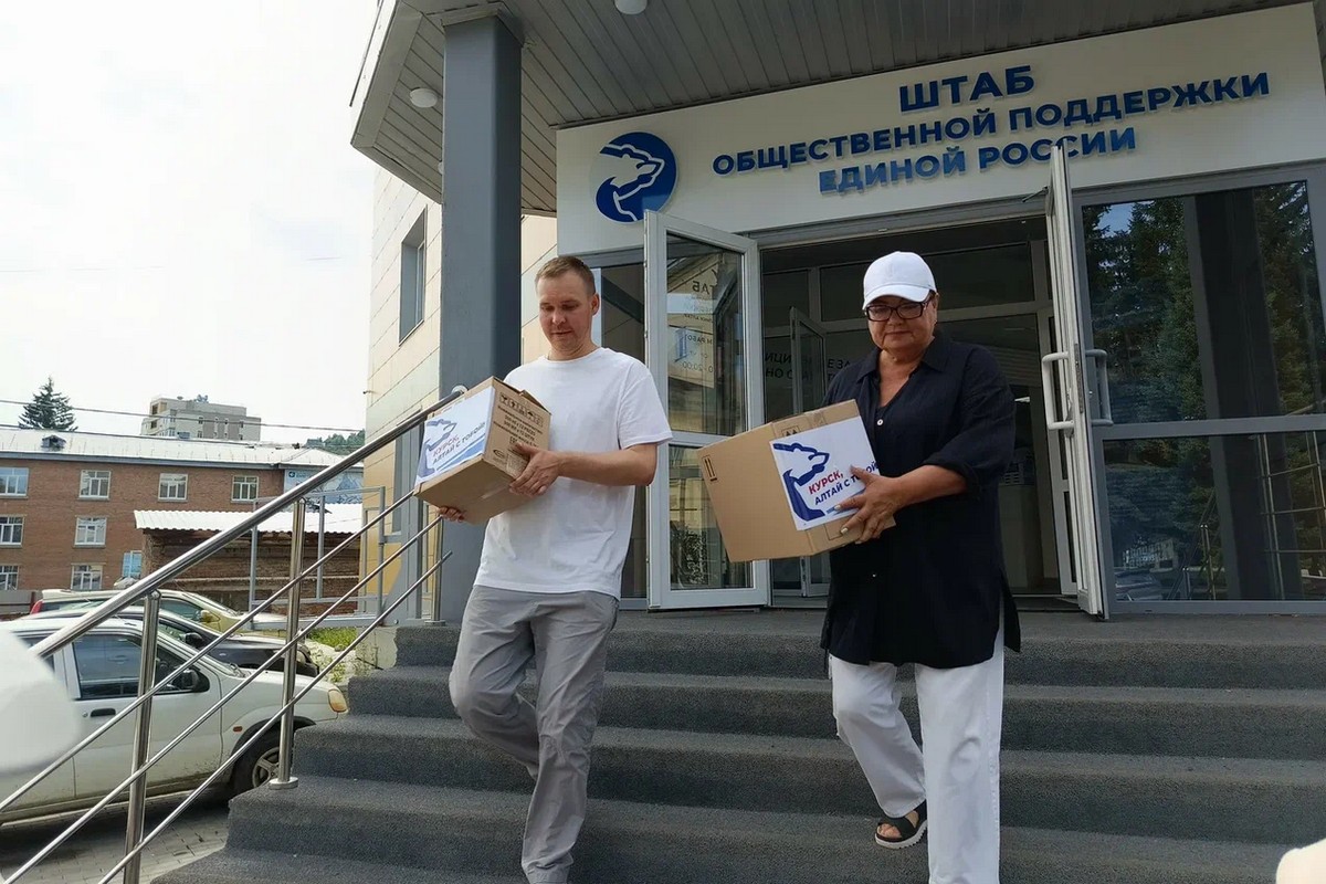 В Республике Алтай депутаты приняли участие в сборе гуманитарной помощи для жителей Курской области