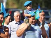 День ВДВ отметили в Республике Алтай День ВДВ отметили в Республике Алтай