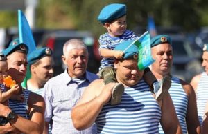 День ВДВ отметили в Республике Алтай День ВДВ отметили в Республике Алтай