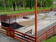 В Элекмонаре открыли новую скейт-площадку В Элекмонаре открыли новую скейт-площадку