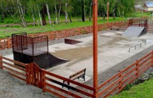 В Элекмонаре открыли новую скейт-площадку В Элекмонаре открыли новую скейт-площадку